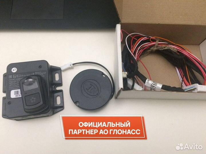 Кнопка эра глонасс без посредников