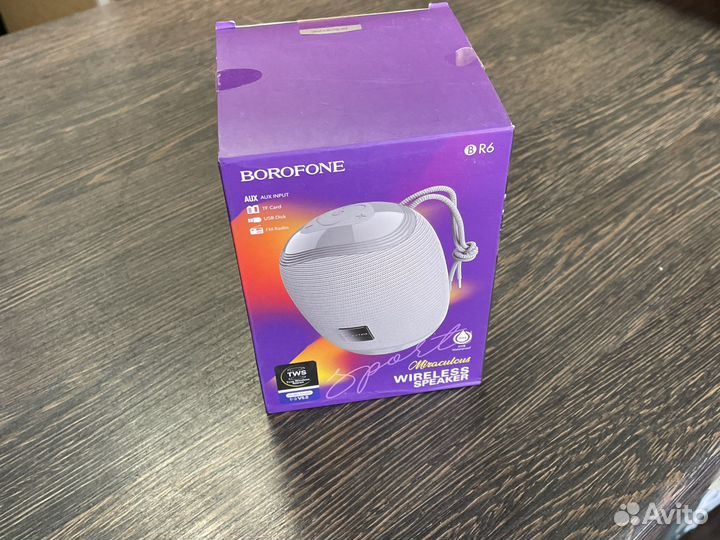 Портативная bluetooth колонка Borofone BR6 серая