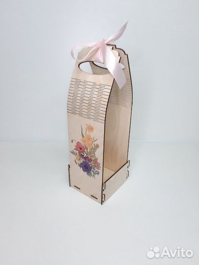 Коробки из фанеры, упаковка из дерева