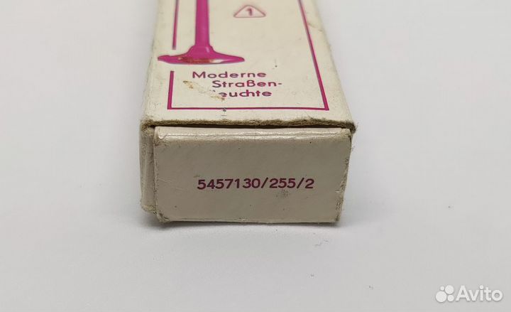 Фонари VEB Plasticart гдр (для железной дороги)