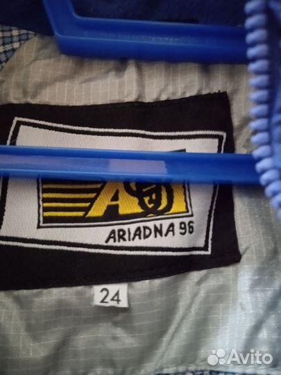 Зимний комбинезон