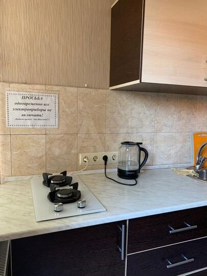 1-к. квартира, 25 м², 1/1 эт.