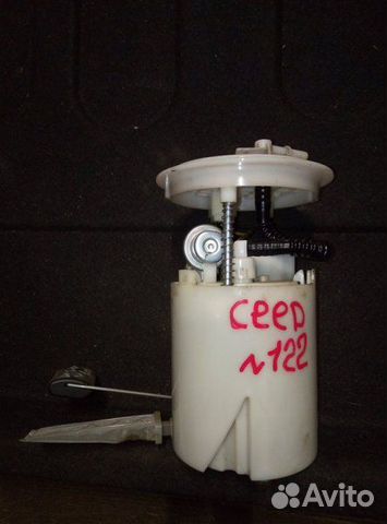 Топливный насос Kia Ceed 1.6 2010