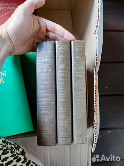 Книги Пушкин, Есенин, Лермонтов, Маяковский