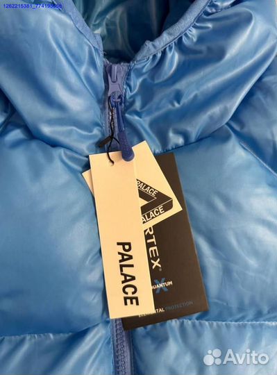 Пуховик Palace blue (Арт.32307)