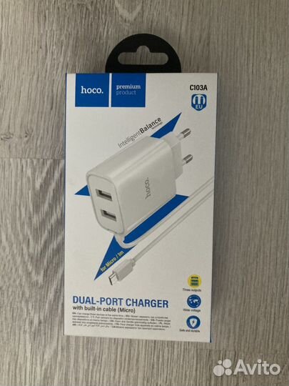 Комплект зарядки на Android/iPhone