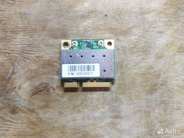 Модуль wi-fi