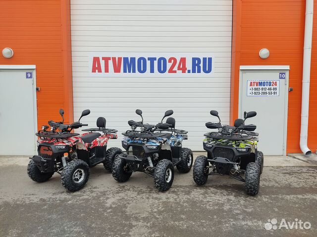 Квадроцикл Hummer 150 BIG