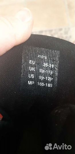 Детские ролики Roces 25-29 р