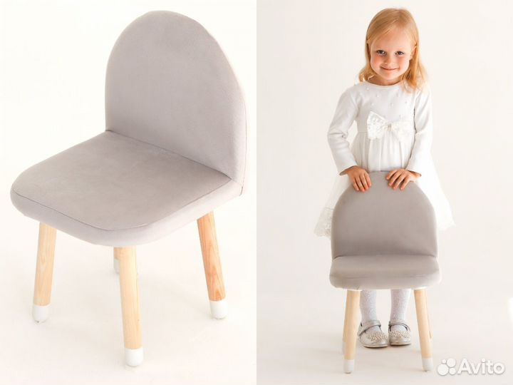 Стул детский мягкий, для детей от 1.5 до 4 лет