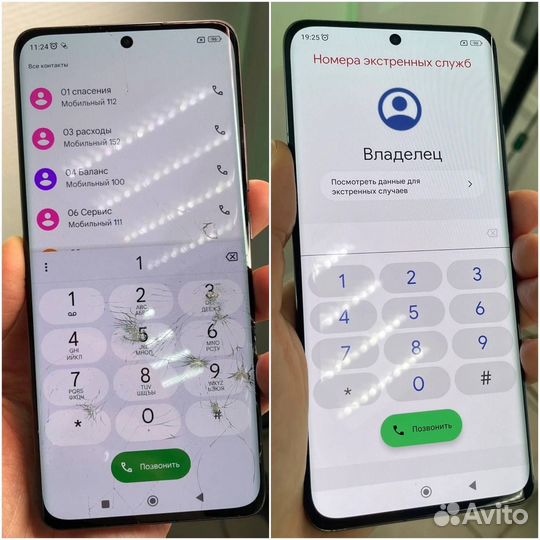Замена стекла (переклейка) Xiaomi Huawei Honor