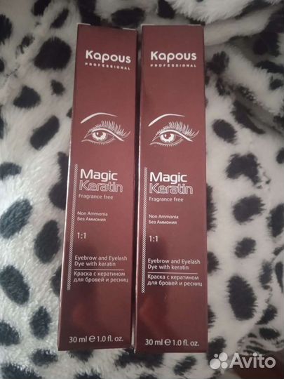 Краска для бровей и ресниц kapous