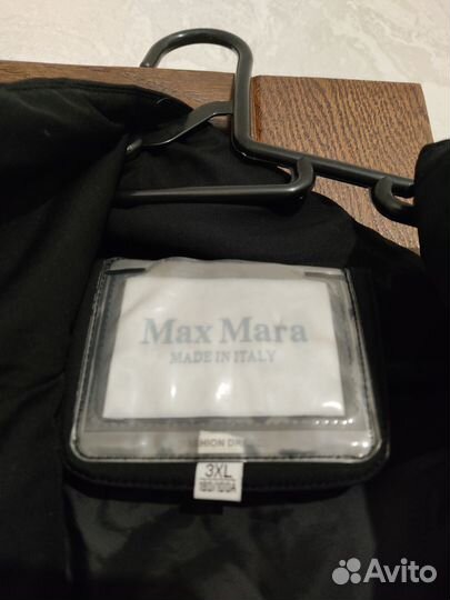 Пуховик Max mara