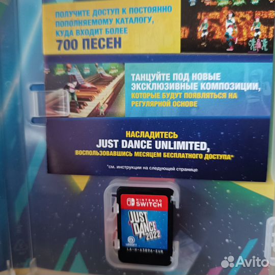 Nintendo Switch игры