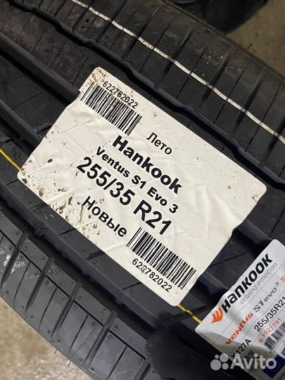 Hankook Ventus S1 Evo K107 255/35 R21 и 285/30 R21 Y
