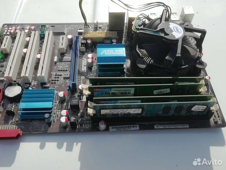 Железо для компа