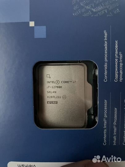 Intel core i7 12700k