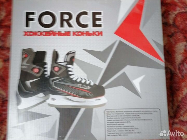 Коньки хоккейные Force