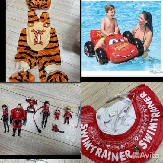 Пакет игрушек