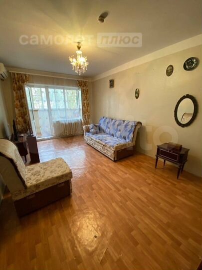 1-к. квартира, 43,9 м², 1/9 эт.