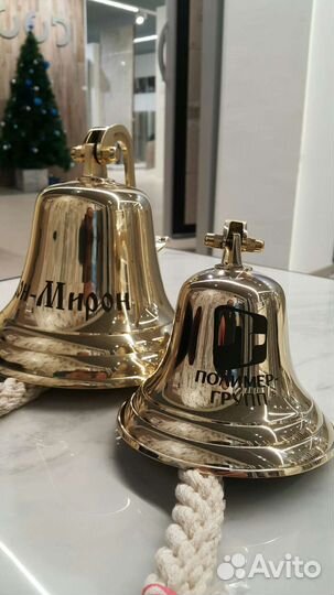 Рында колокол якорь штурвал рынды