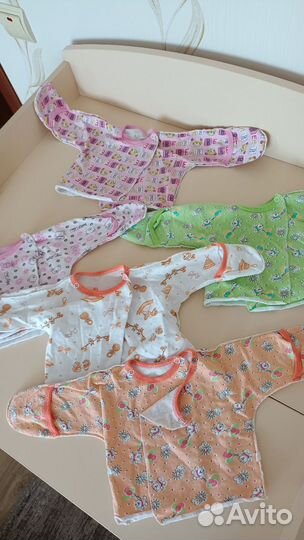 Распашонки с начесом