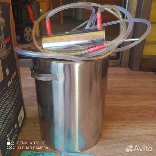 Бачок для изготовления сидра