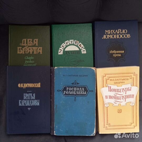 Книги серии 