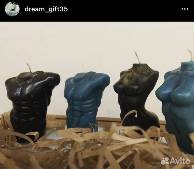 Подарки на все случаи