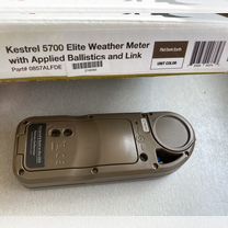 Mетeостaнция Kеstrel 5700 Elite