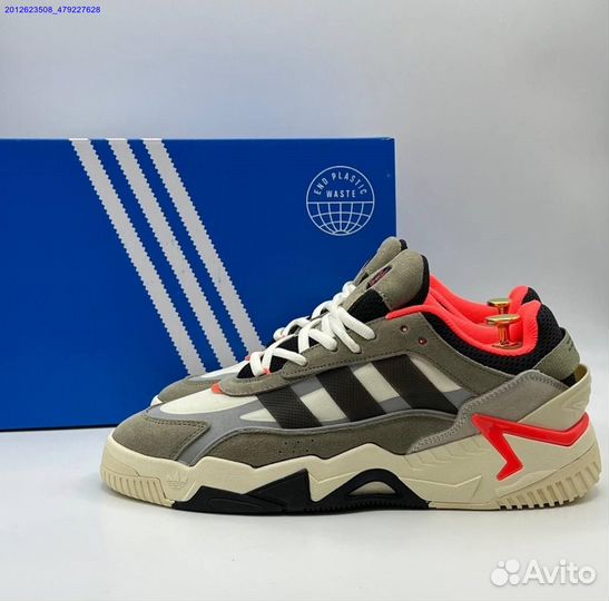 Кроссовки мужские Adidas Niteball 2.0 (Арт.45815)