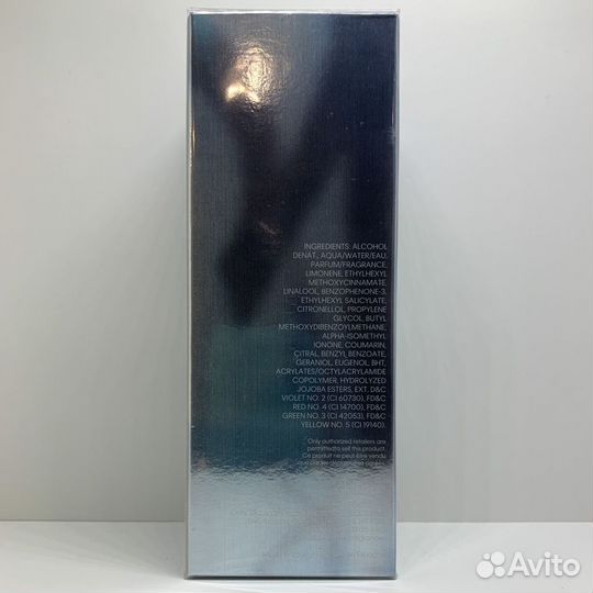 Calvin Klein - CK IN2U Him 100ml Оригинал