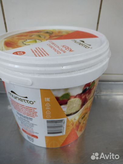 Ведра пластиковые 3 и 5 л