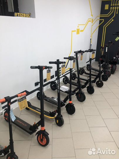 Электросамокат