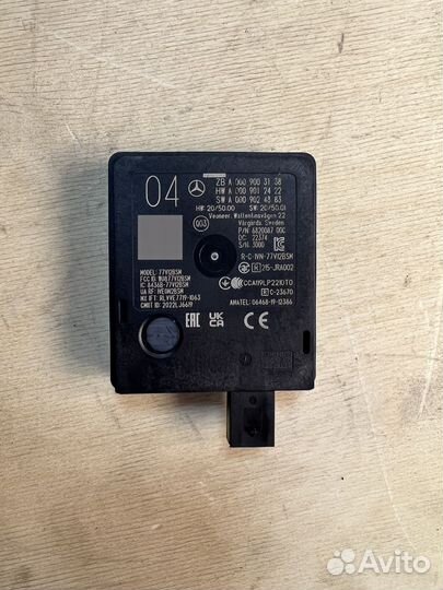 Радарный датчик дистроник Mercedes A0009003138