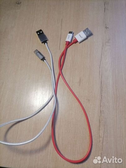 Провод usb type c