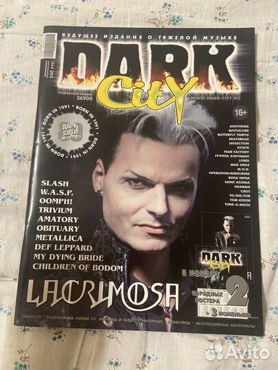 Журналы dark city