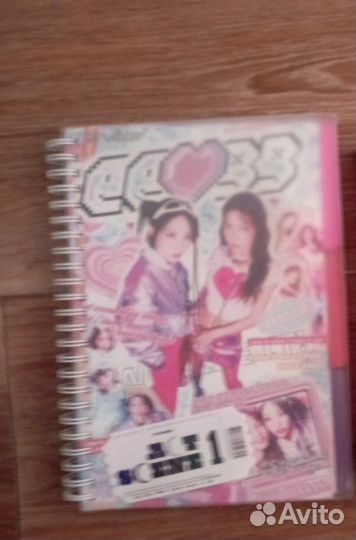 Bts альбом stray kids itzy ateez mamamoo