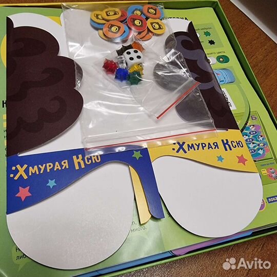 Игра настольная 