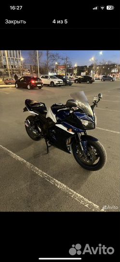 Yamaha fazer FZ1 S GT 1000