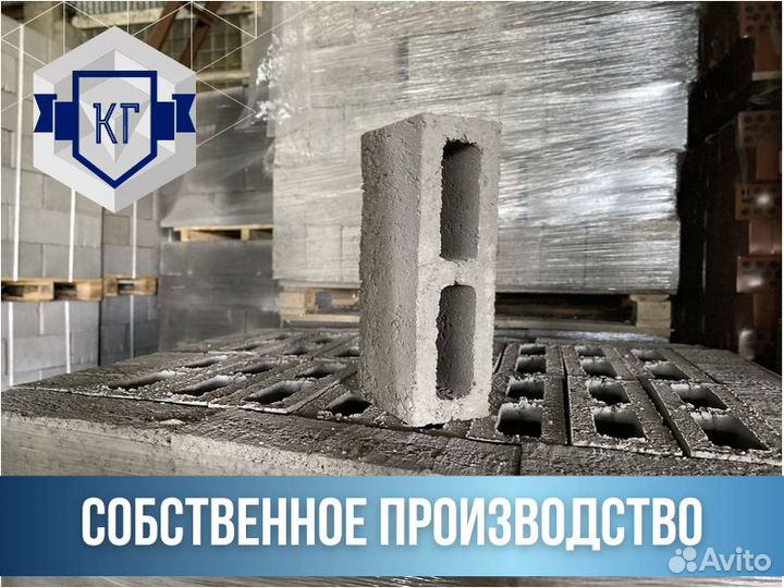 Керамзитобетонные блоки