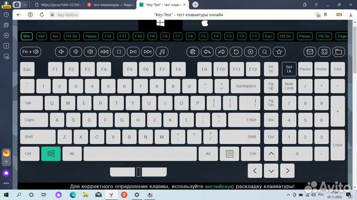 Ноутбук Acer ES1-531 (4ядра/8Гигов /ssd+hdd)