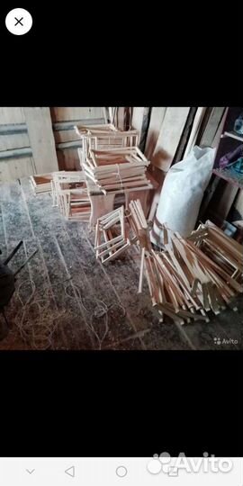 Рамки для ульев Дадан