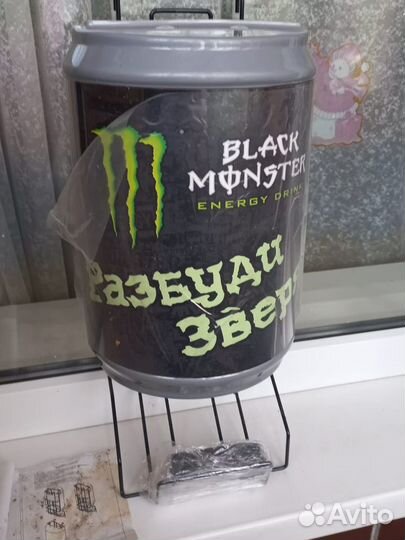 Контейнер для хранения энергетика 