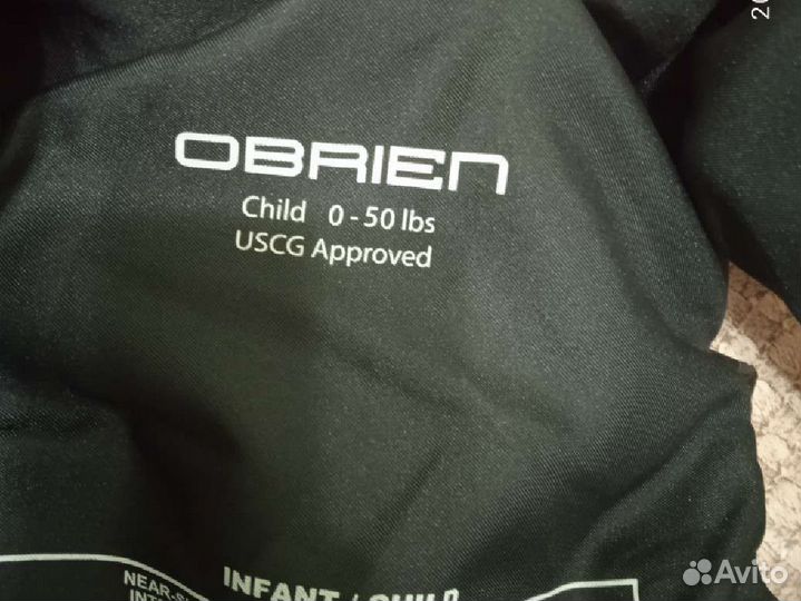 Спасательный жилет для детей