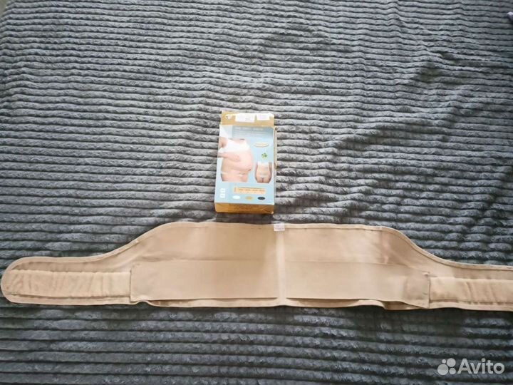 Бандаж до и послеродовой