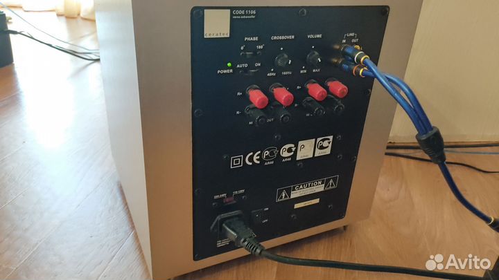 Сабвуфер Ceratec Versa code 1106