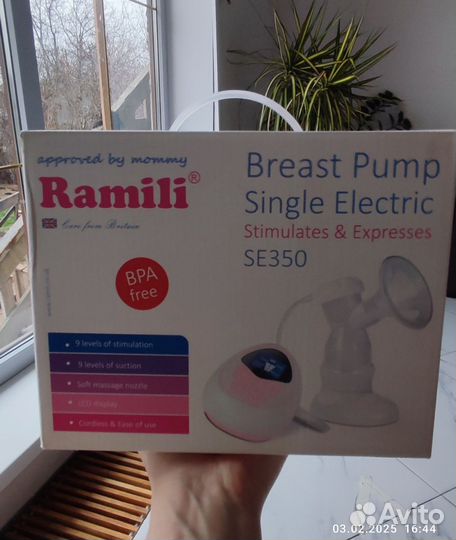 Молокоотсос электрический 2х фазный Family SE 350