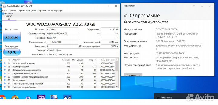 Компьютер intel core i5 озу 8Gb DDR3 GT520 1Gb