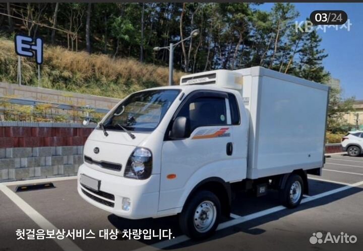 Hyundai Porter рефрижератор, 2019